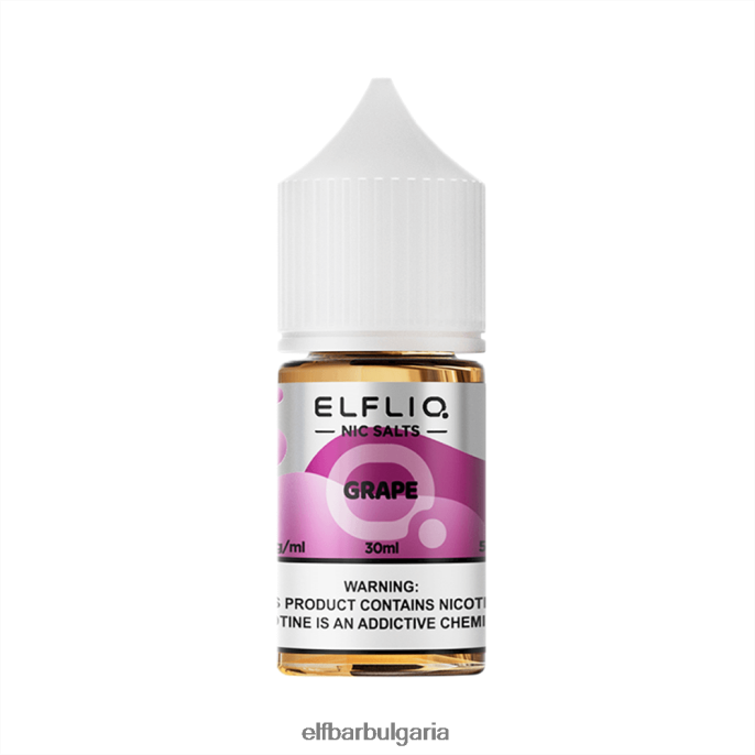 ELFBAR ELFLIQ Nic Salt 30ml грозде 8P06J819 Elf Bar Цена