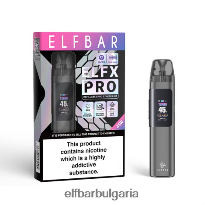 ELFBAR ELFX Pro Отворете POD устройство Сиво 8P06J83 Elf Bar Vape Flavors