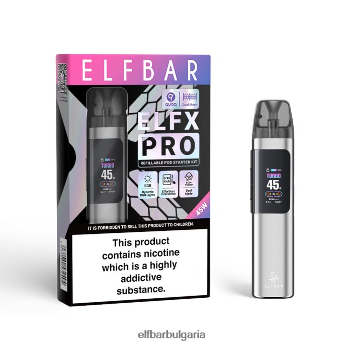 ELFBAR ELFX Pro Отворете POD устройство Sliver 8P06J81 Elf Bar Цена